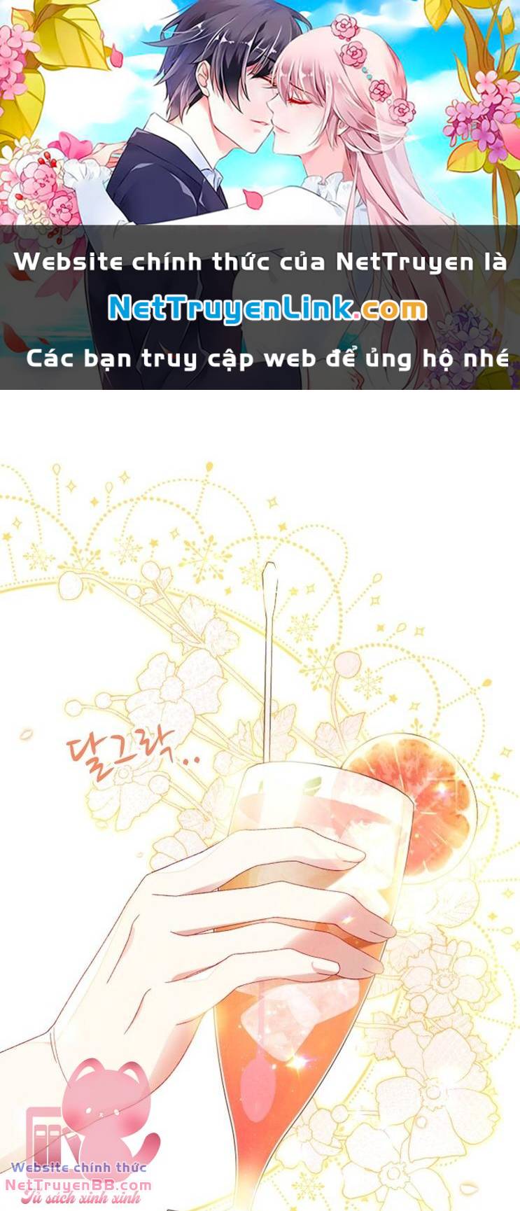 Nuôi Vị Hôn Phu Bằng Tiền Bạc Chapter 13 - Trang 0