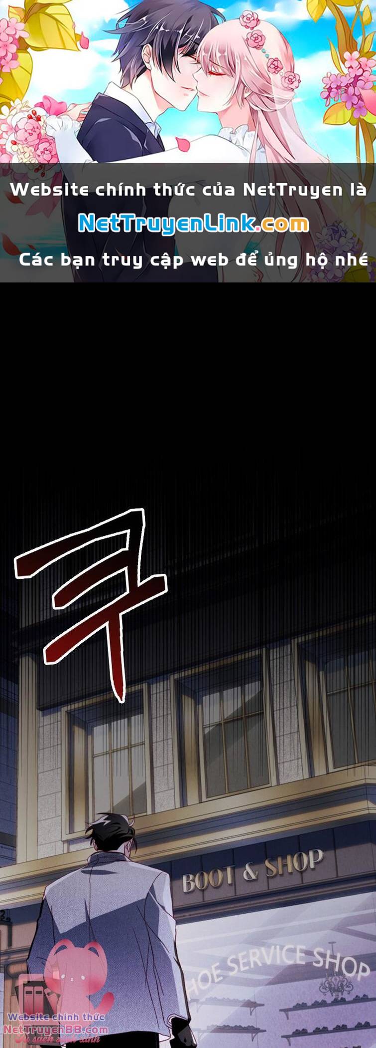 Nuôi Vị Hôn Phu Bằng Tiền Bạc Chapter 18 - Trang 0