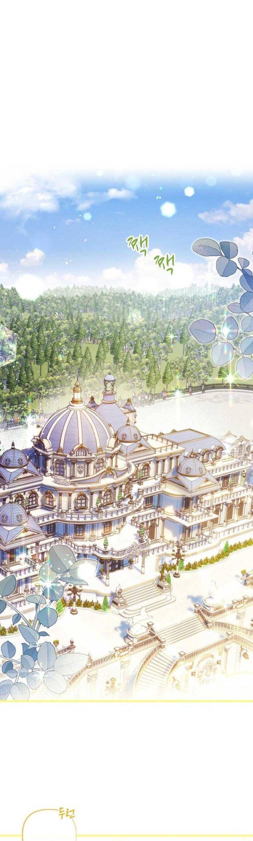 Nuôi Vị Hôn Phu Bằng Tiền Bạc Chapter 35 - Trang 14
