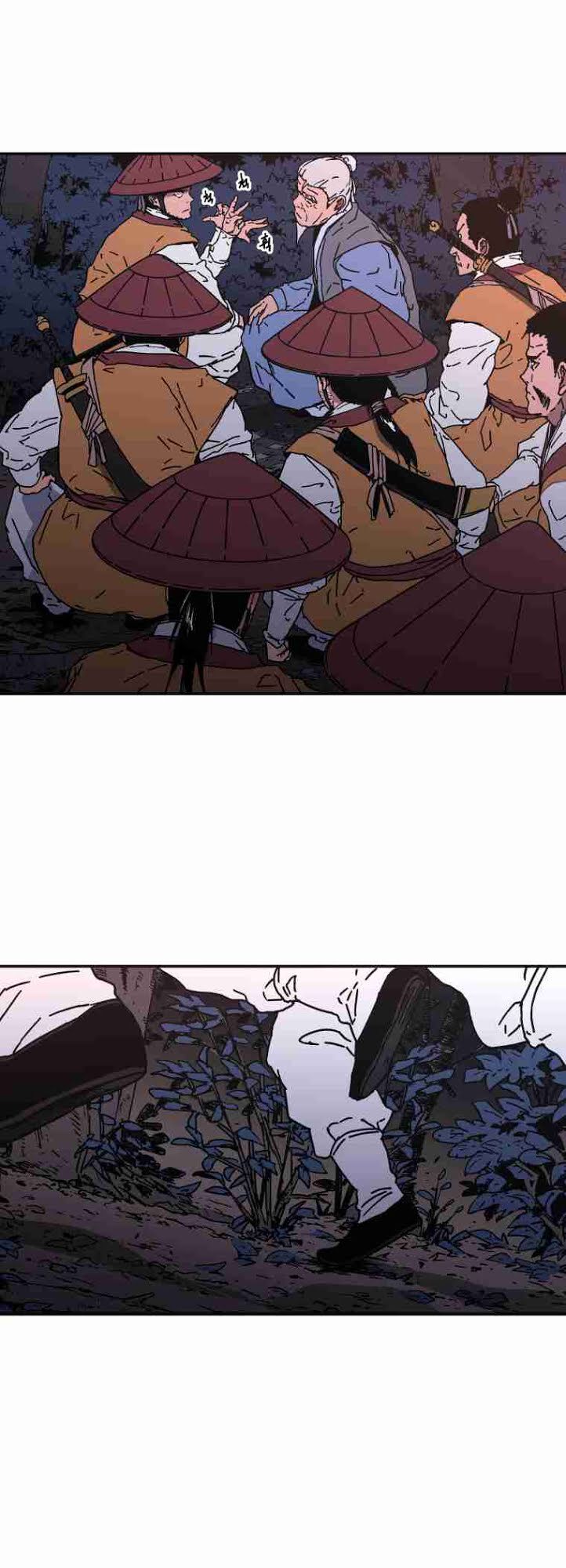 Bố Vô Song Chapter 119 - Trang 8