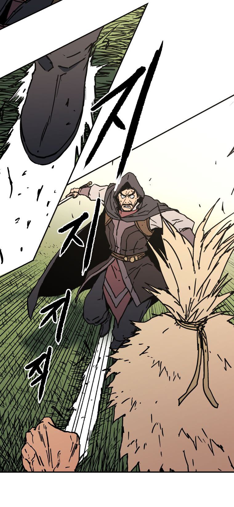 Bố Vô Song Chapter 133 - Trang 30