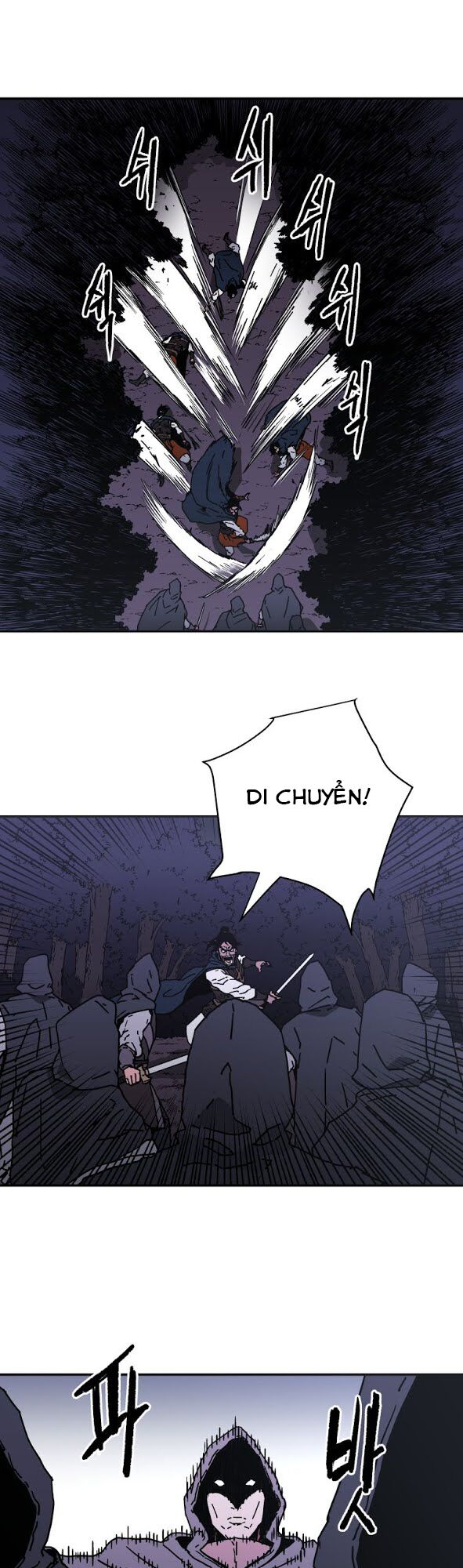 Bố Vô Song Chapter 124 - Trang 11