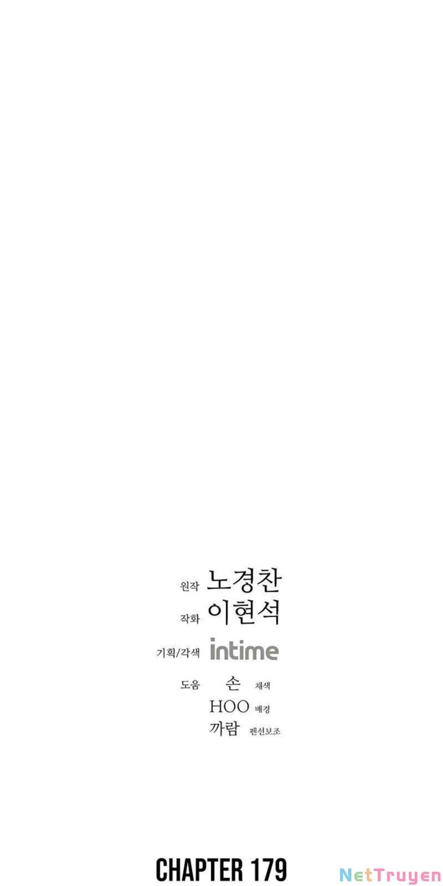 Bố Vô Song Chapter 179 - Trang 0