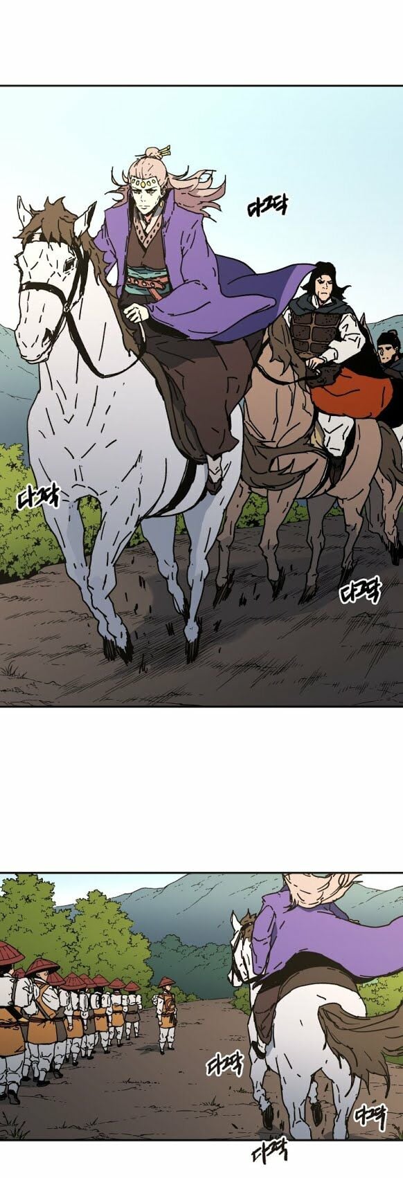 Bố Vô Song Chapter 125 - Trang 3
