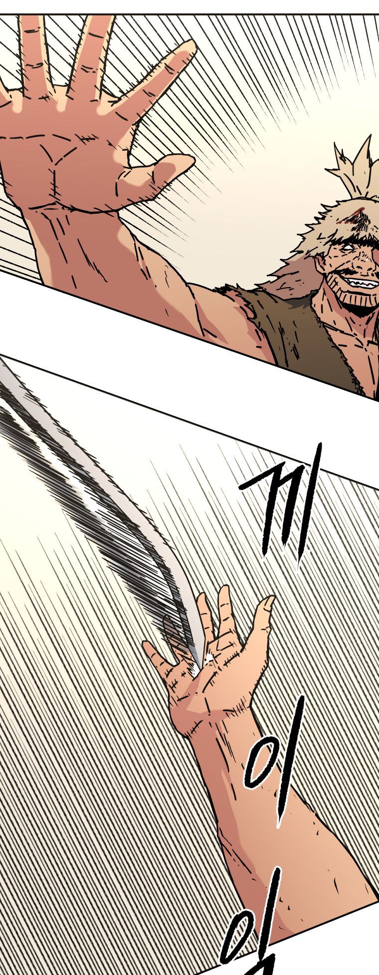 Bố Vô Song Chapter 133 - Trang 27