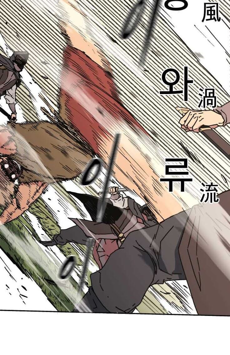 Bố Vô Song Chapter 134 - Trang 8