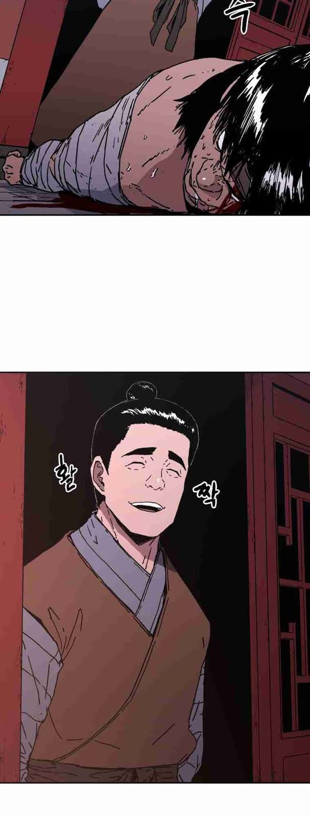 Bố Vô Song Chapter 118 - Trang 13
