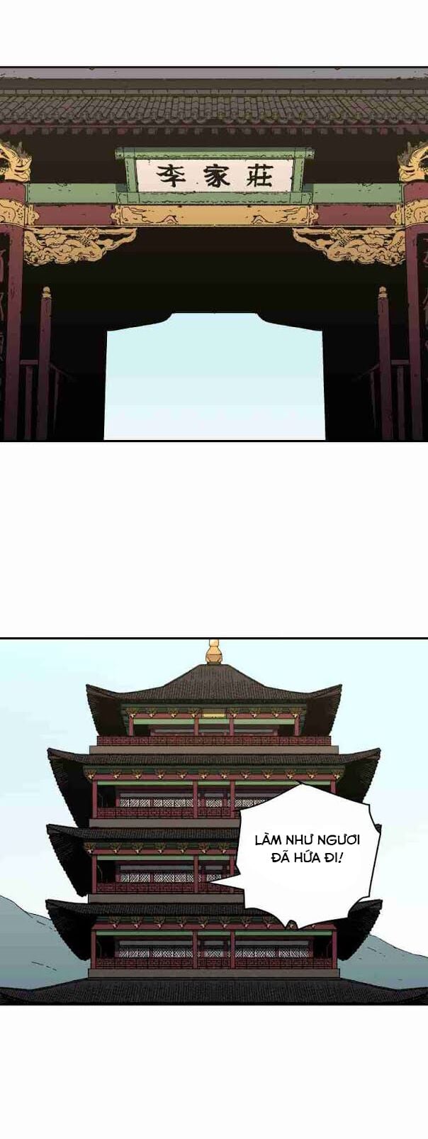Bố Vô Song Chapter 122 - Trang 16