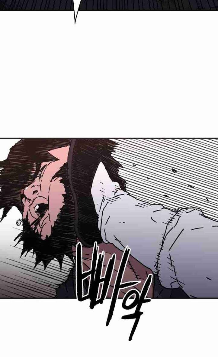 Bố Vô Song Chapter 119 - Trang 10