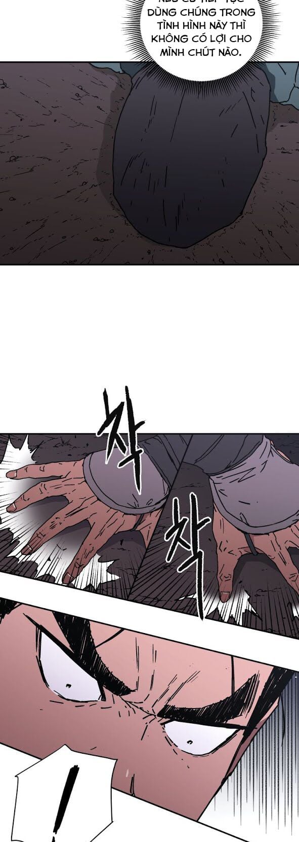 Bố Vô Song Chapter 120 - Trang 3