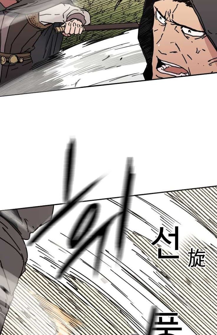 Bố Vô Song Chapter 134 - Trang 7