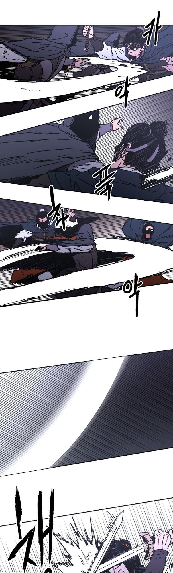 Bố Vô Song Chapter 124 - Trang 8