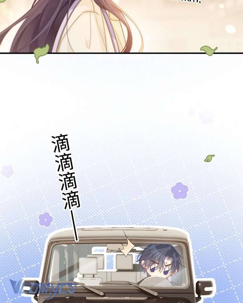 Tái Sinh Trong Vòng Tay Anh Chapter 4 - Trang 19