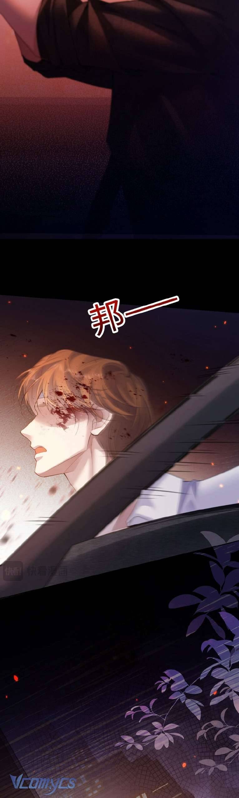 Tái Sinh Trong Vòng Tay Anh Chapter 1 - Trang 40