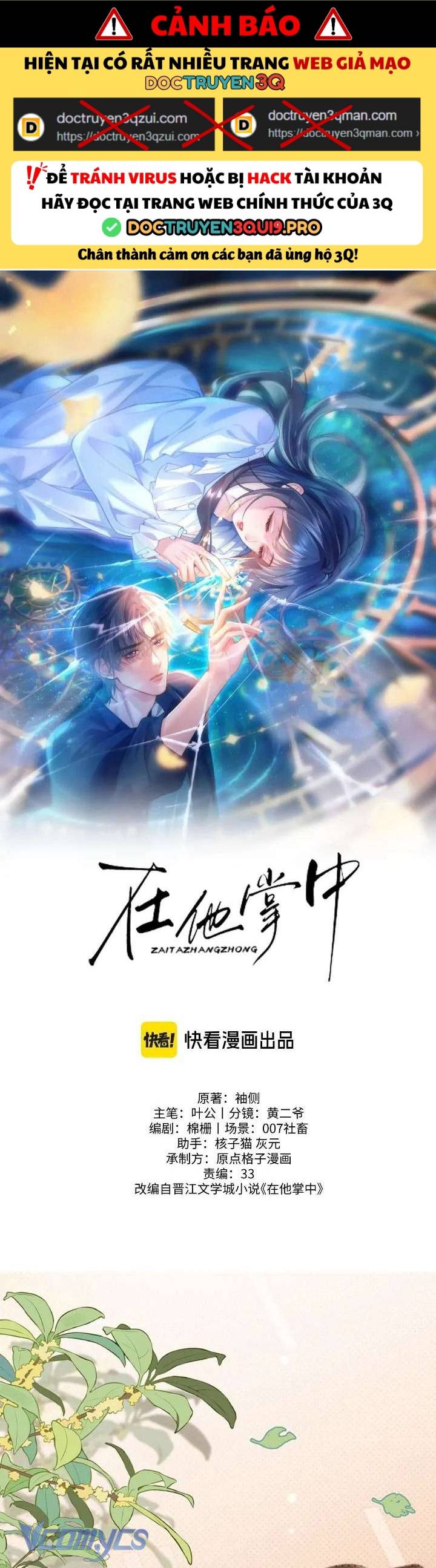 Tái Sinh Trong Vòng Tay Anh Chapter 6 - Trang 0