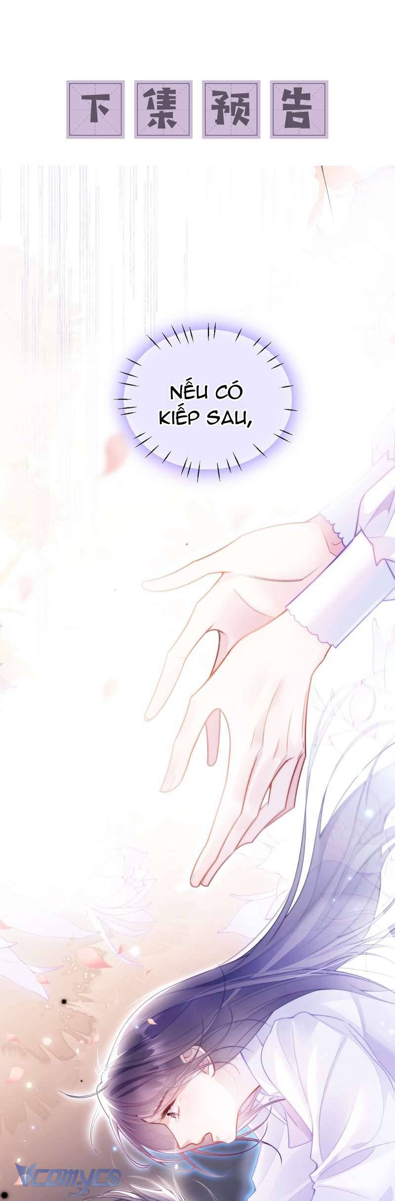 Tái Sinh Trong Vòng Tay Anh Chapter 1 - Trang 48