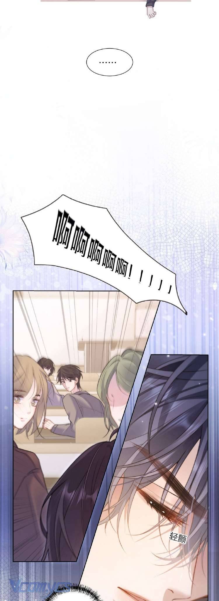 Tái Sinh Trong Vòng Tay Anh Chapter 2 - Trang 24