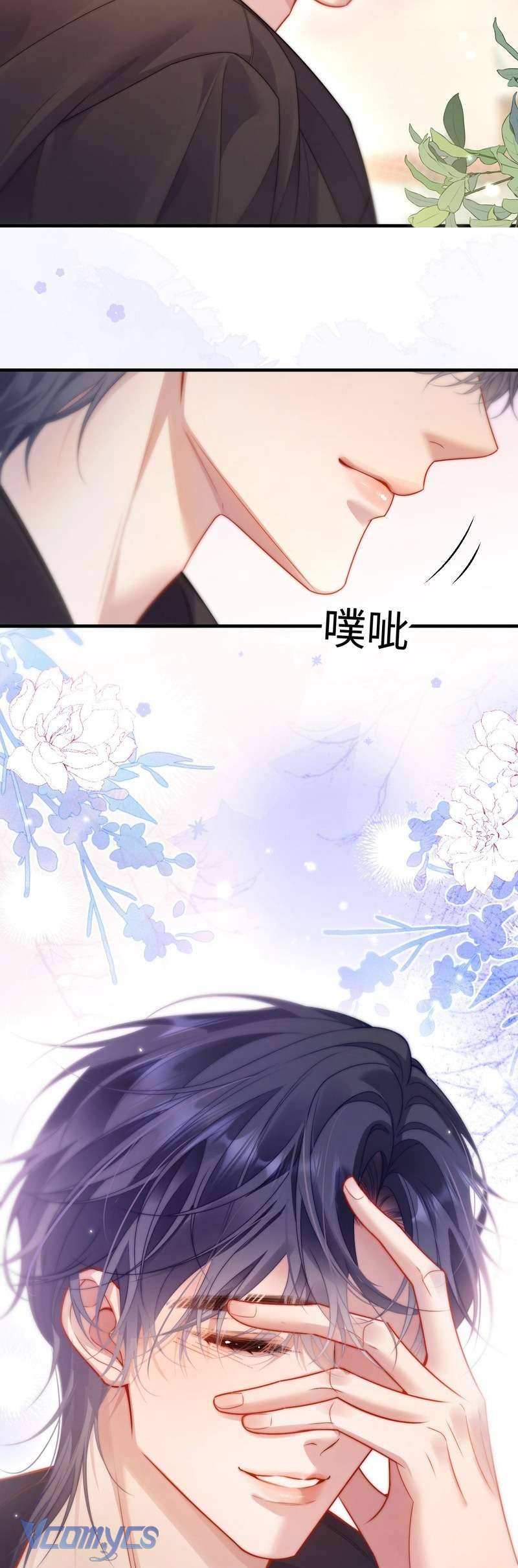 Tái Sinh Trong Vòng Tay Anh Chapter 3 - Trang 36