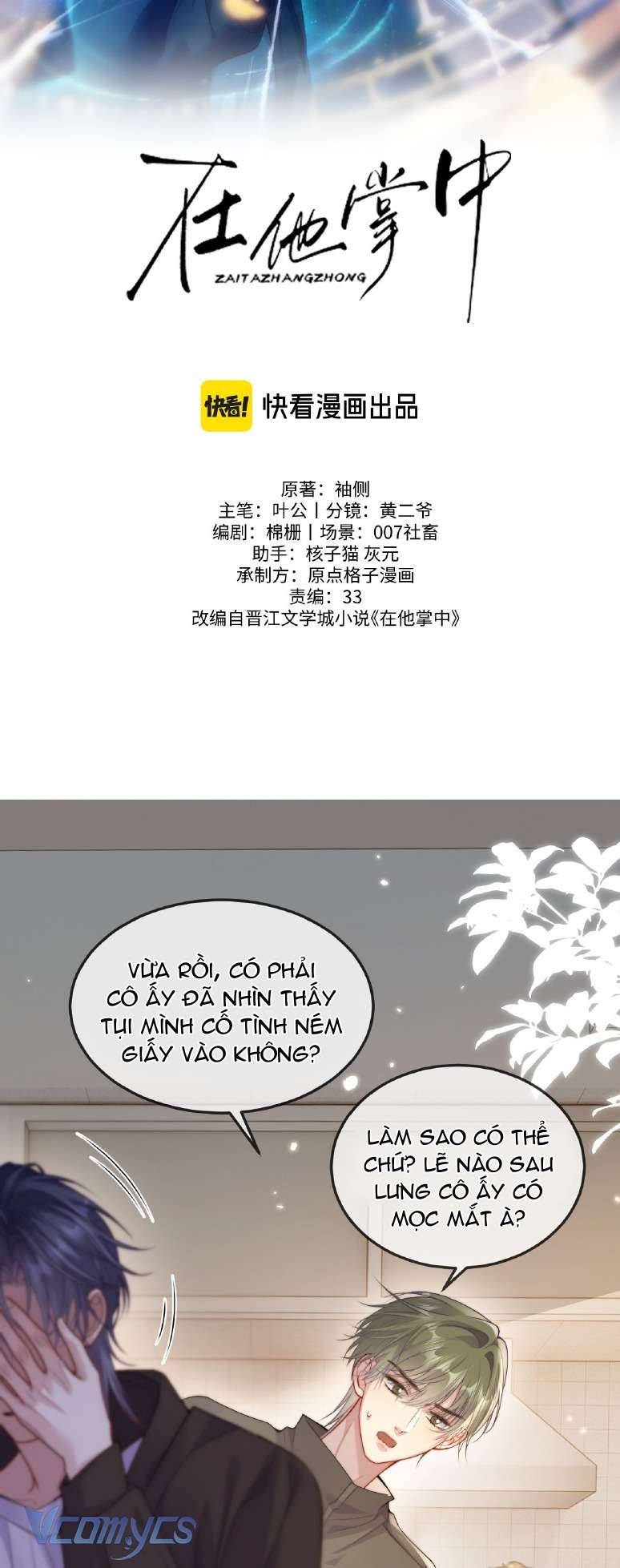 Tái Sinh Trong Vòng Tay Anh Chapter 4 - Trang 1