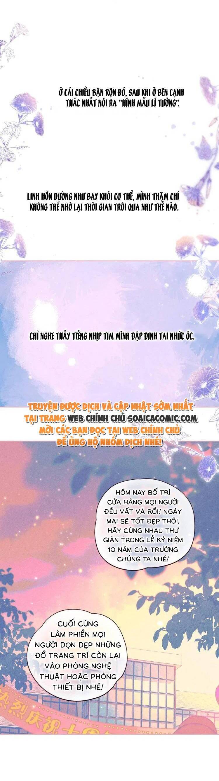 Vũ Xuyên Vật Ngữ Chapter 41 - Trang 11