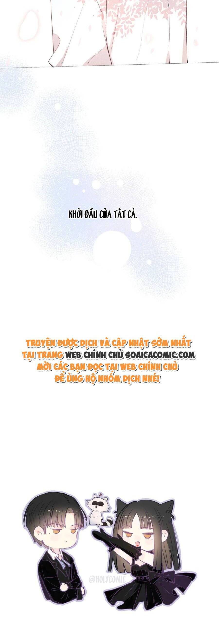 Vũ Xuyên Vật Ngữ Chapter 16.5 - Trang 11