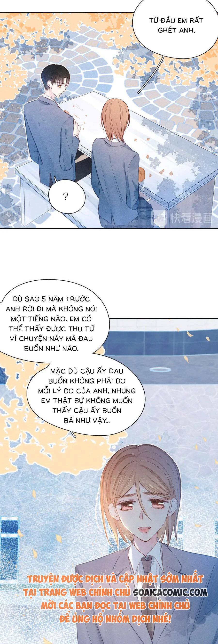 Vũ Xuyên Vật Ngữ Chapter 13 - Trang 13
