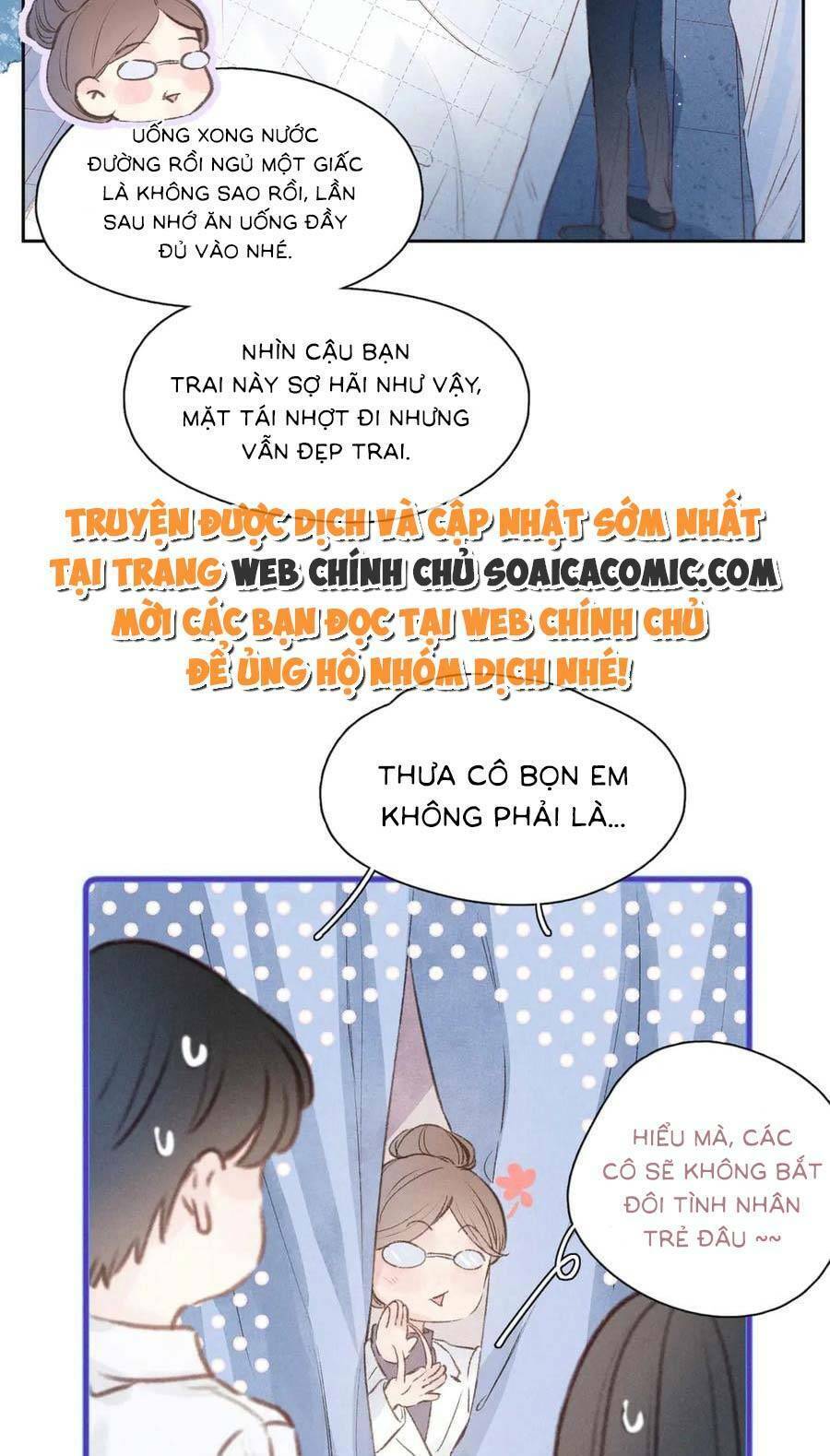 Vũ Xuyên Vật Ngữ Chapter 2 - Trang 15