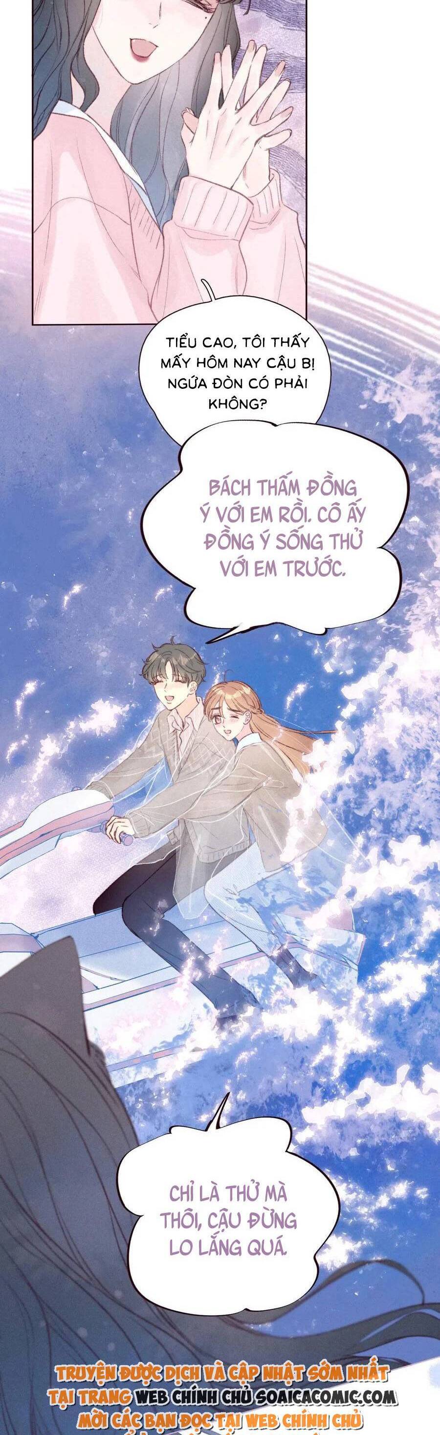 Vũ Xuyên Vật Ngữ Chapter 46 - Trang 16