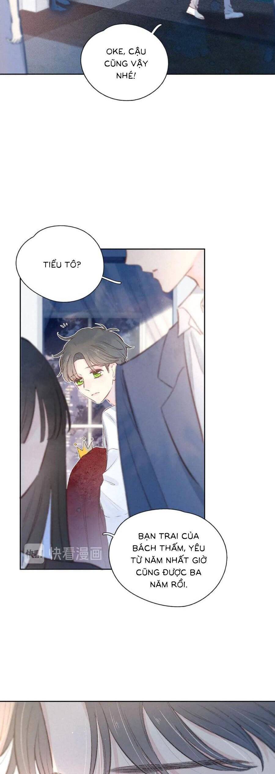 Vũ Xuyên Vật Ngữ Chapter 6 - Trang 16