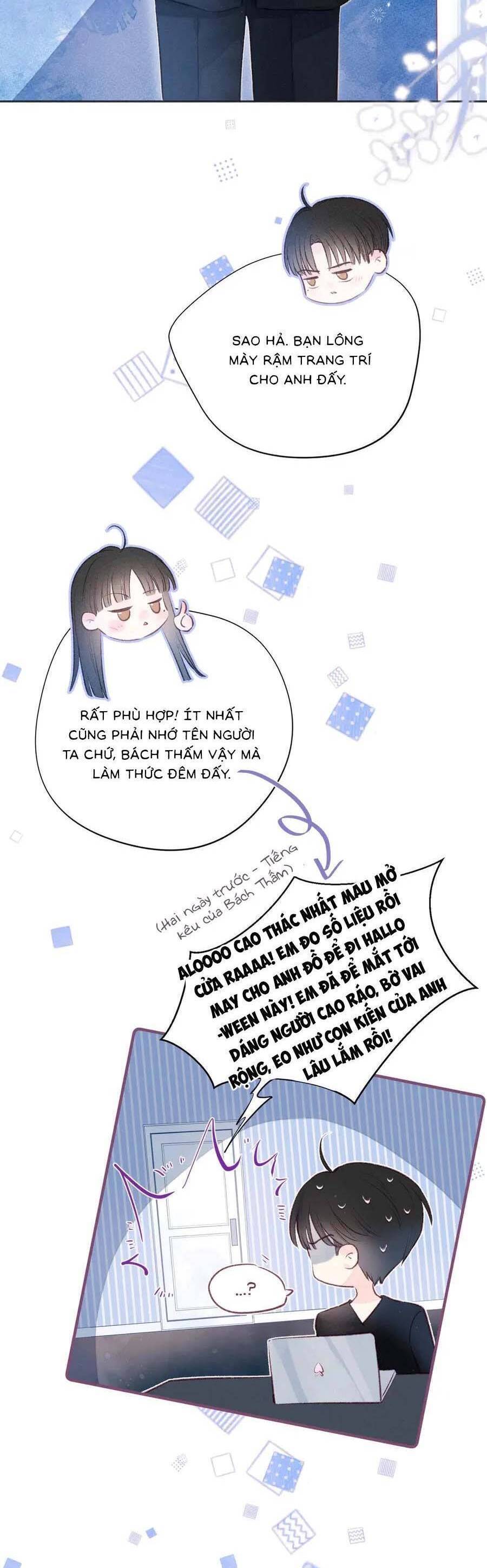 Vũ Xuyên Vật Ngữ Chapter 15 - Trang 13
