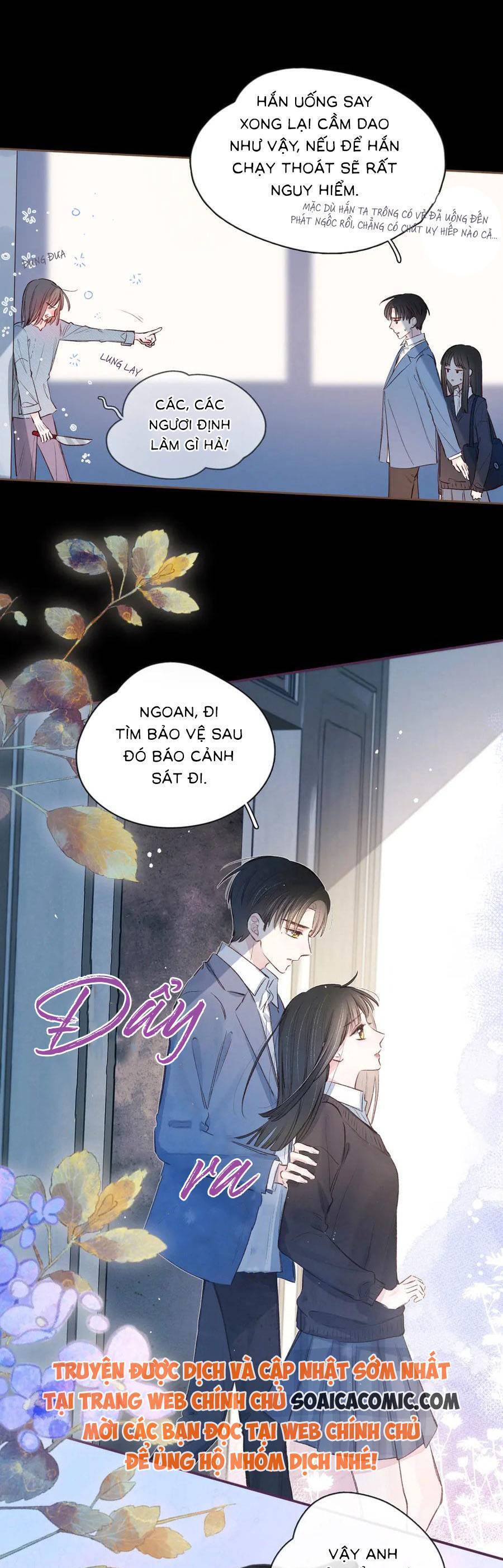 Vũ Xuyên Vật Ngữ Chapter 6 - Trang 26