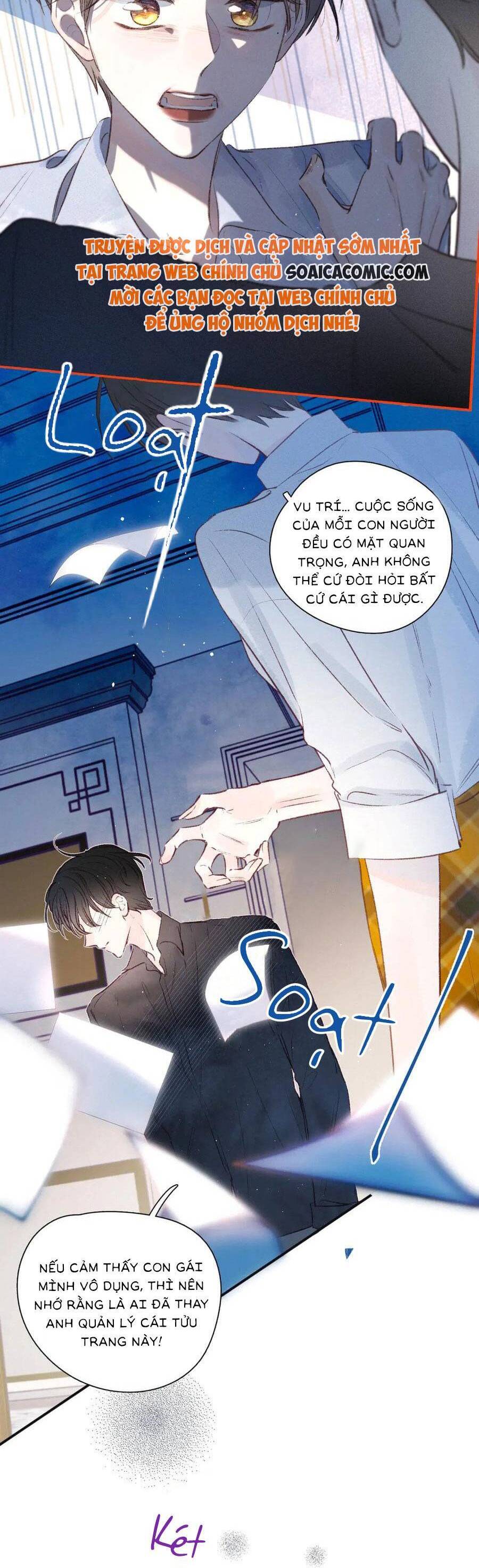 Vũ Xuyên Vật Ngữ Chapter 11 - Trang 17