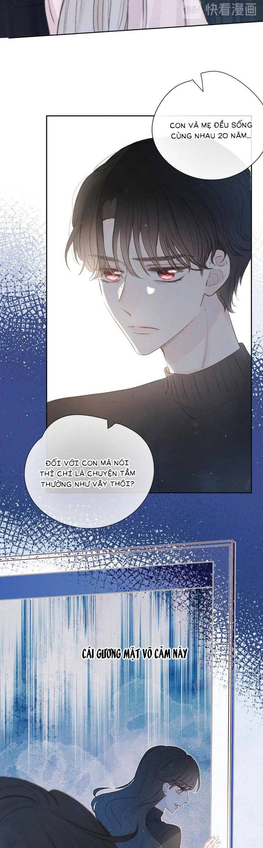 Vũ Xuyên Vật Ngữ Chapter 11 - Trang 23