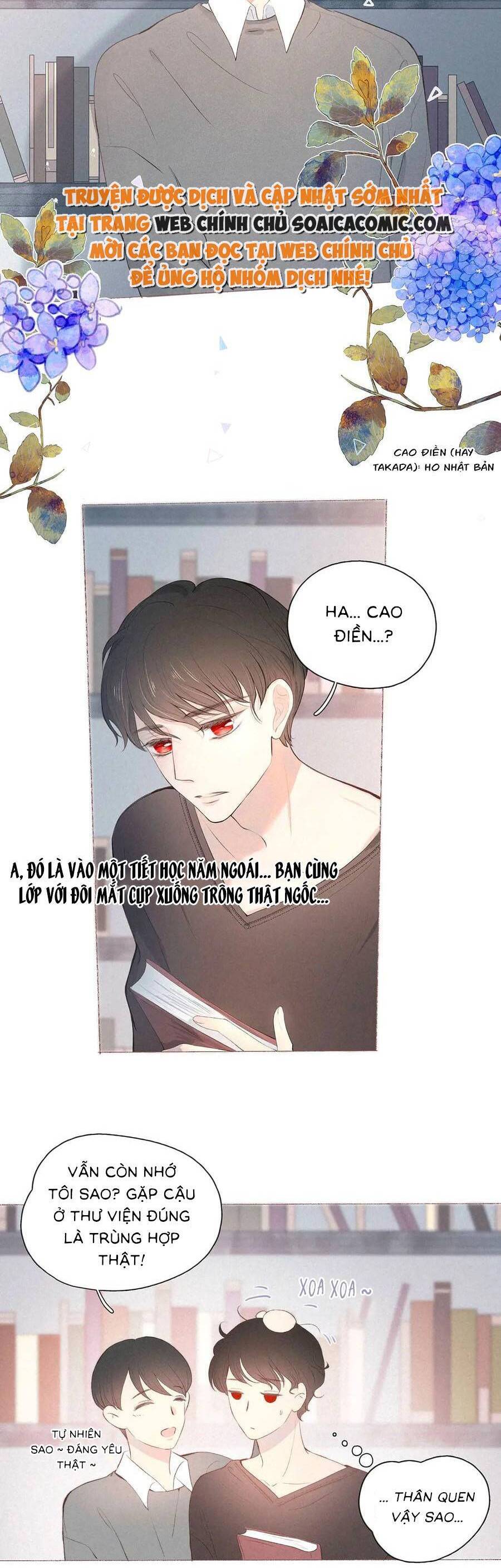 Vũ Xuyên Vật Ngữ Chapter 16.5 - Trang 2