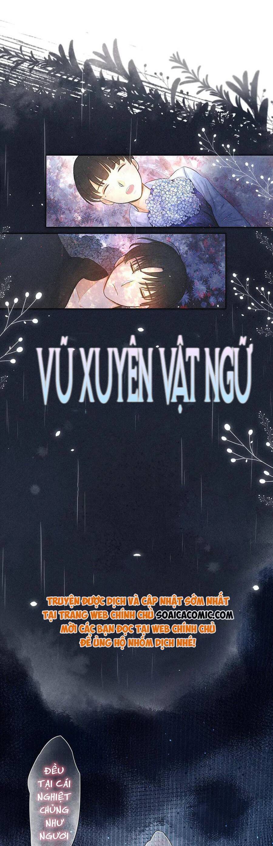 Vũ Xuyên Vật Ngữ Chapter 9 - Trang 4