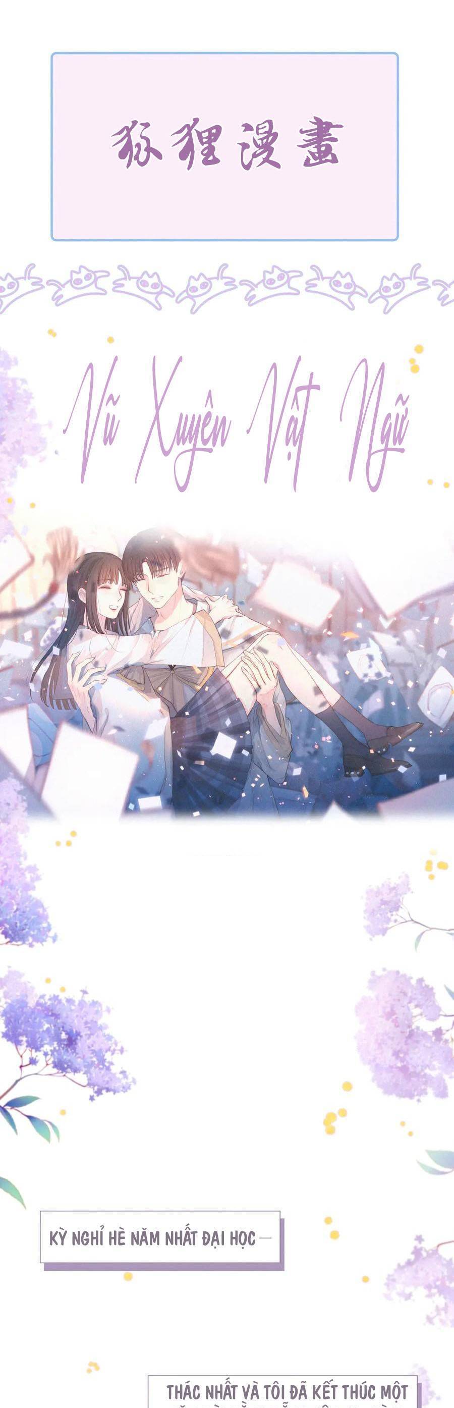 Vũ Xuyên Vật Ngữ Chapter 48.5 - Trang 0