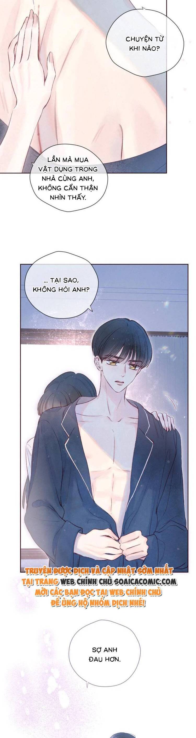 Vũ Xuyên Vật Ngữ Chapter 43 - Trang 13
