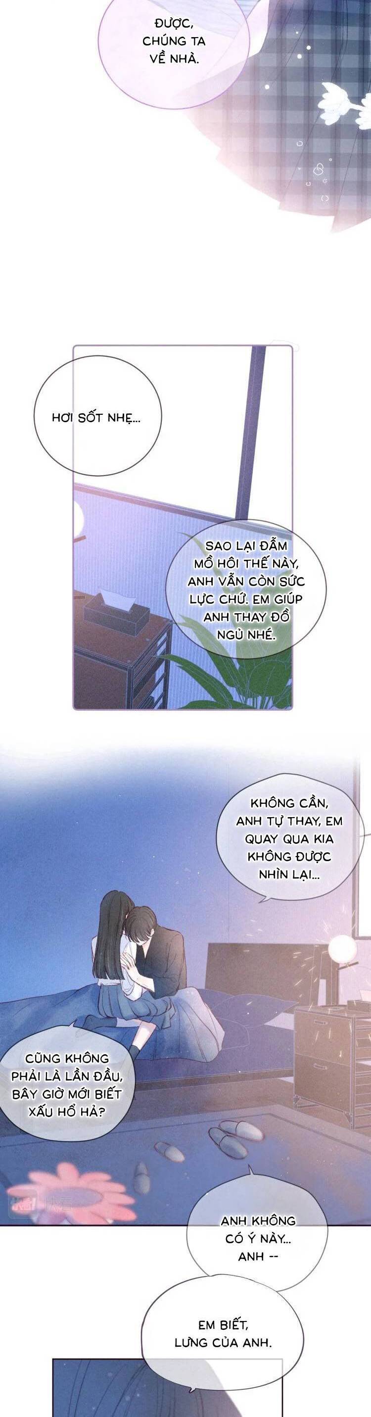 Vũ Xuyên Vật Ngữ Chapter 43 - Trang 11