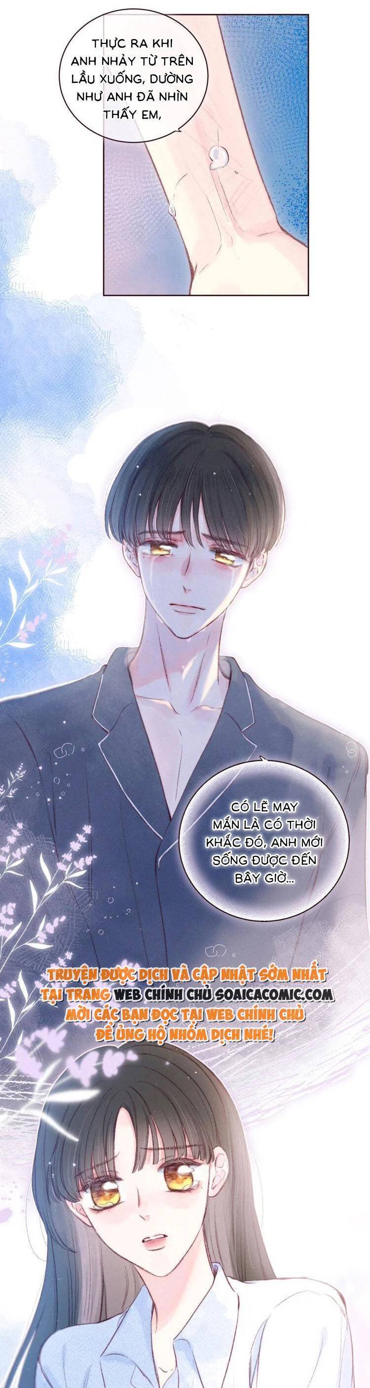 Vũ Xuyên Vật Ngữ Chapter 43 - Trang 17