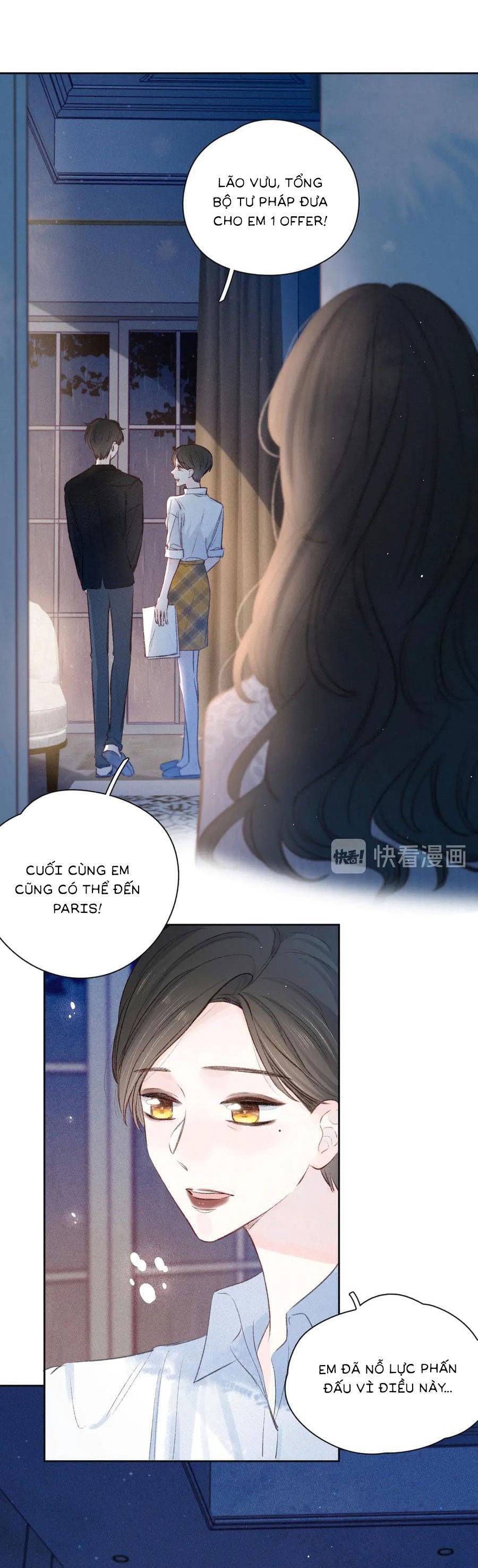 Vũ Xuyên Vật Ngữ Chapter 11 - Trang 12