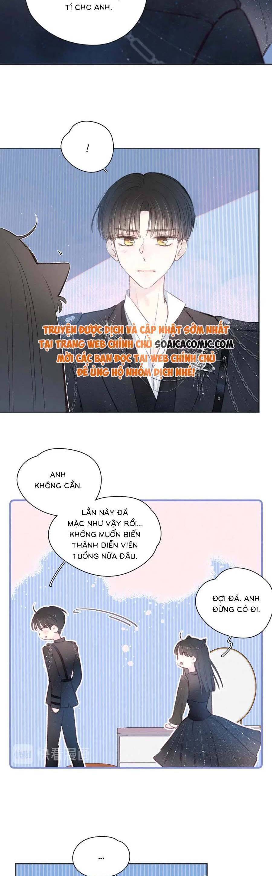 Vũ Xuyên Vật Ngữ Chapter 15 - Trang 15