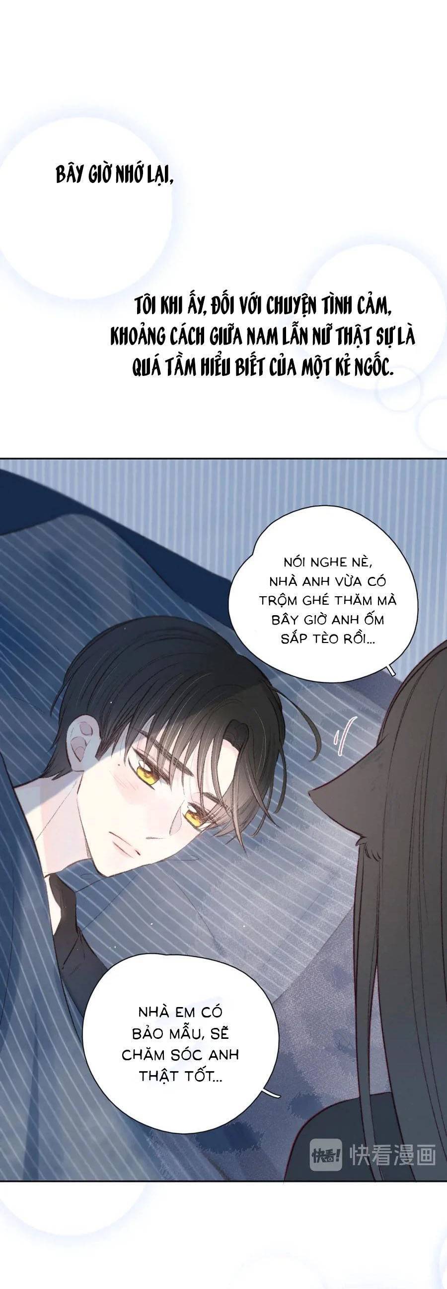 Vũ Xuyên Vật Ngữ Chapter 13 - Trang 0