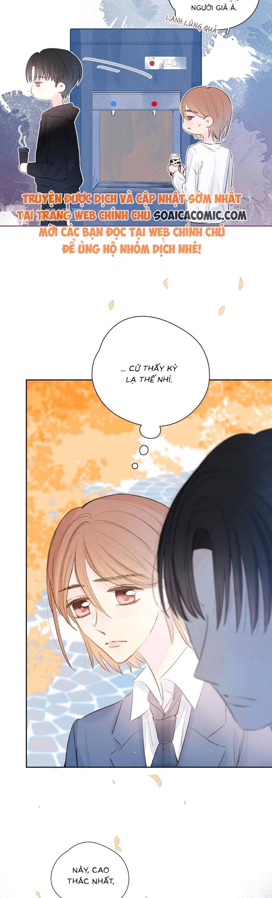 Vũ Xuyên Vật Ngữ Chapter 13 - Trang 10