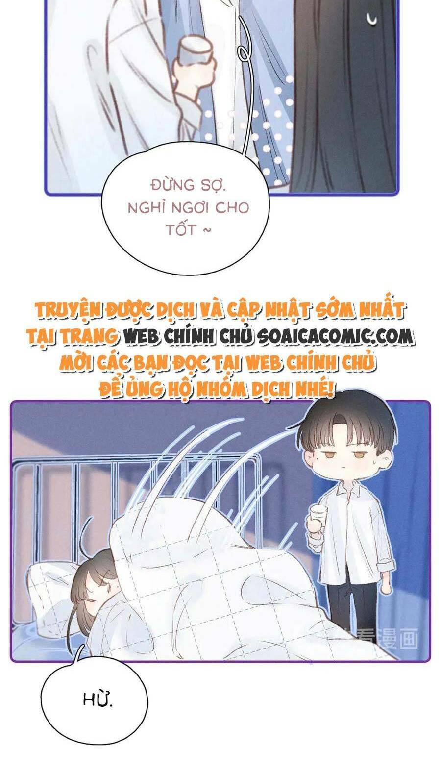 Vũ Xuyên Vật Ngữ Chapter 2 - Trang 16