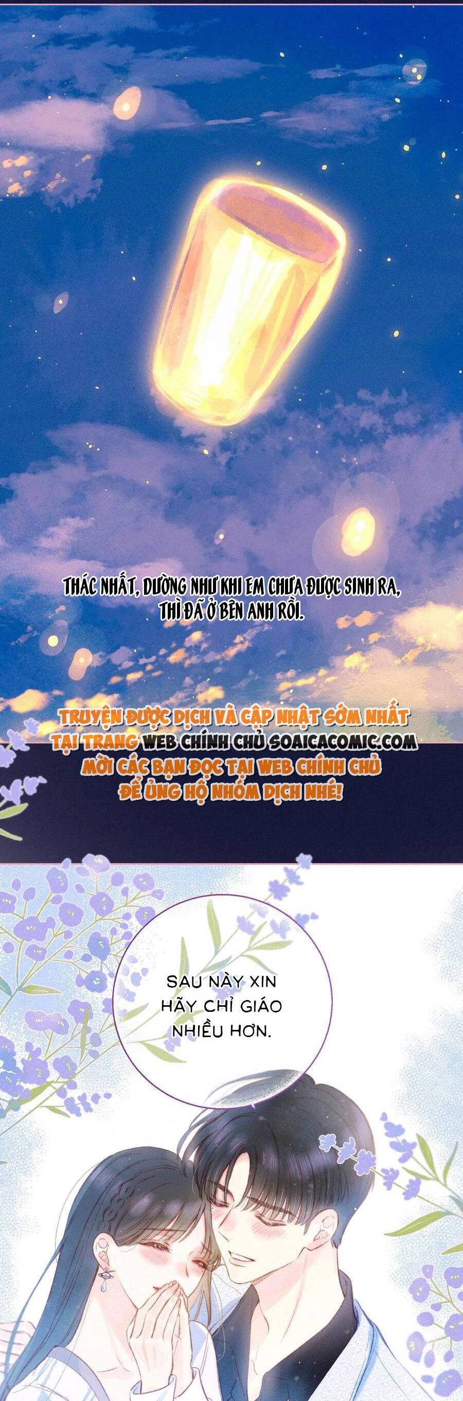 Vũ Xuyên Vật Ngữ Chapter 44 - Trang 25