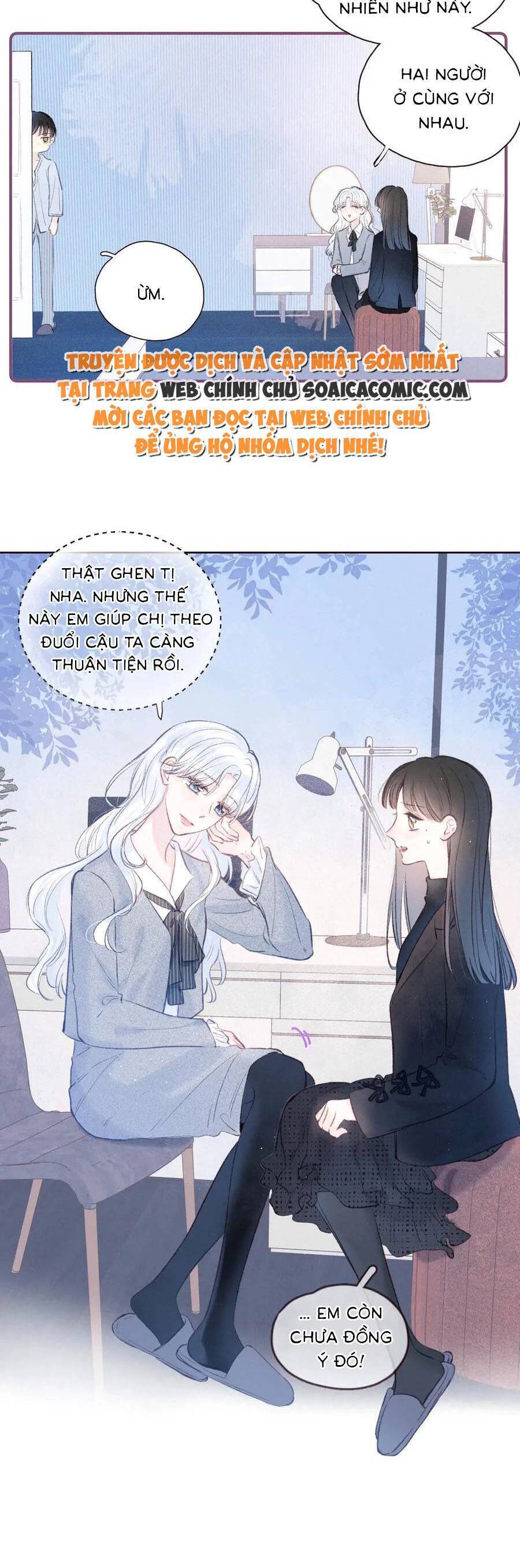 Vũ Xuyên Vật Ngữ Chapter 32 - Trang 8