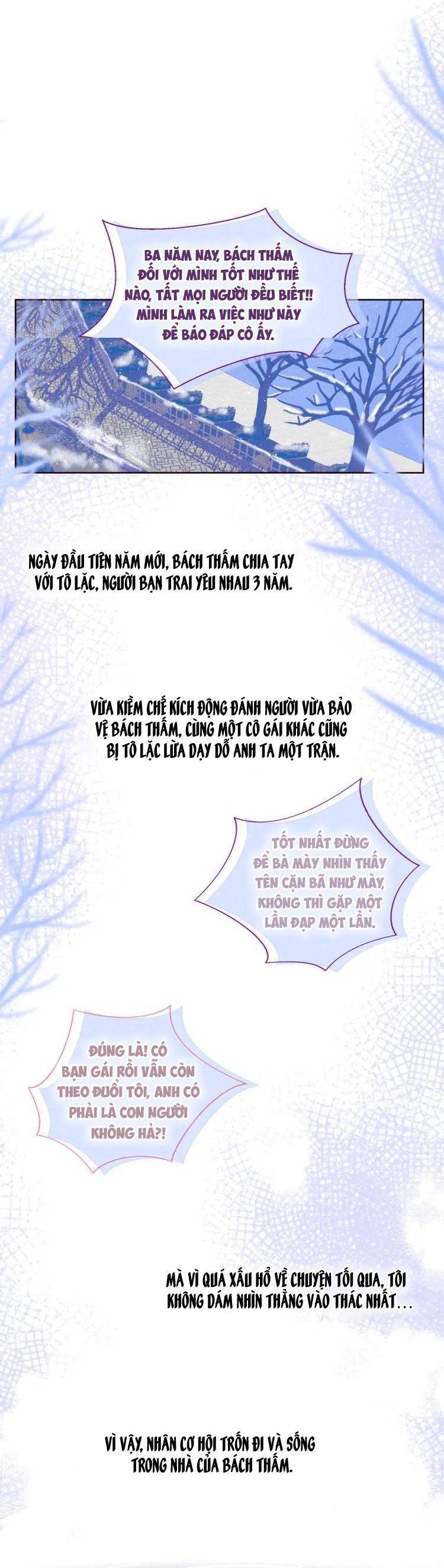 Vũ Xuyên Vật Ngữ Chapter 39 - Trang 0