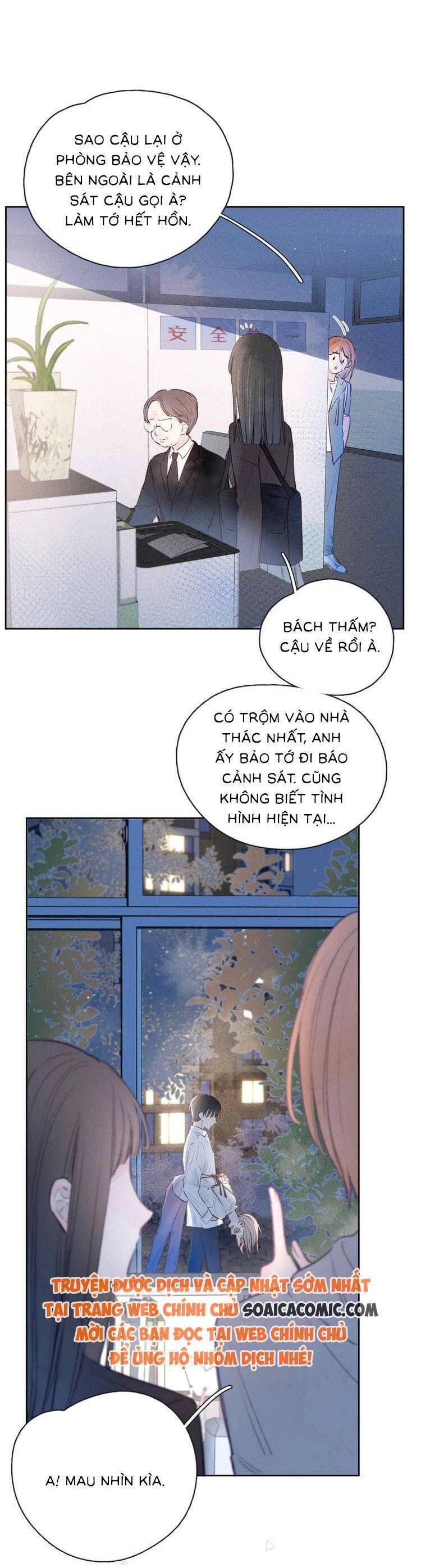 Vũ Xuyên Vật Ngữ Chapter 7 - Trang 11