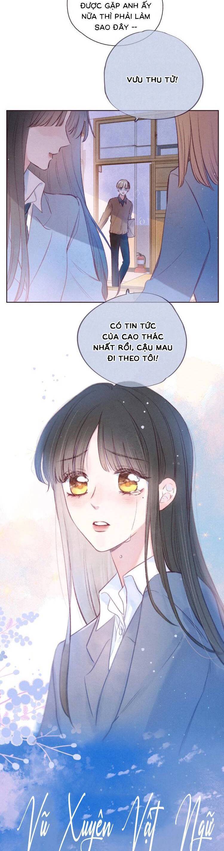 Vũ Xuyên Vật Ngữ Chapter 43 - Trang 3