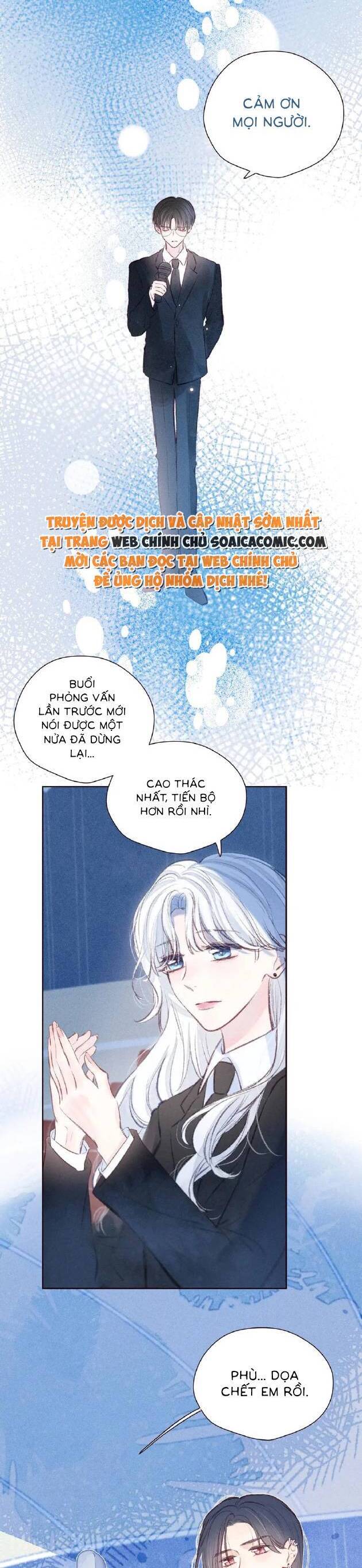 Vũ Xuyên Vật Ngữ Chapter 31 - Trang 11